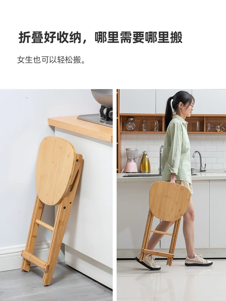 Taburete plegable de haya, silla plegable de madera maciza para el hogar,  comedor, cocina, bar
