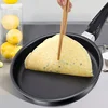 Mini Non-stick Pan Professional Omelette Pot Kitchen Accessorie Kitchenware Breakfast Special Pot Home Cooking Tool Dropshipping 4