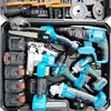 YyhcTool Box[Four-piece Set] Makita Rechargeable Lithium Battery Electric Hammer Angle Grinder Cutting Machine Electric Drill El 4