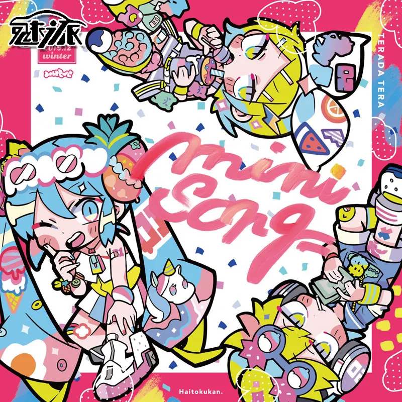 

Hatsune Miku stickers Kagamine Gemini music animation stickers two-dimensional reflective car stickers computer case stickers