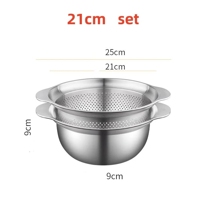 Vegetable washing basin Basket rice washing artifact Fruit filter basin Strainer Kitchen items 304 stainless steel drain basket