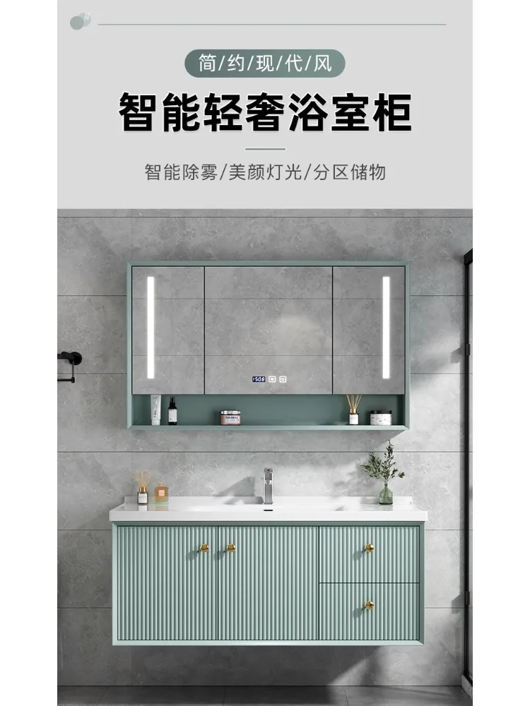 *Bathroom Cabinet Integrated Ceramic Basin Oak Paint Washbasin Cabinet Combined Washbasin