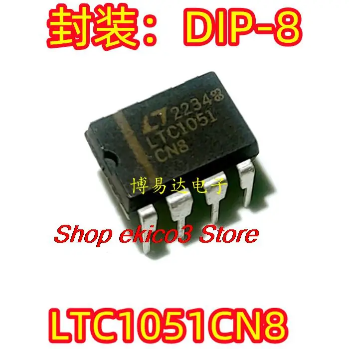 

Original stock LTC1051CN8 LTC1051 DIP -8
