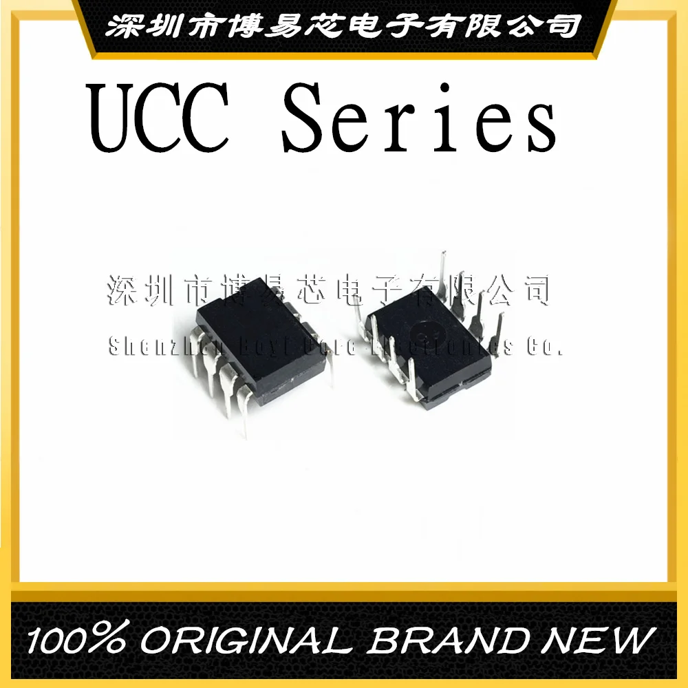 UCC28019/28610/37321/37322/37323/37324/37325/38050 P/AP DIP8 Original Product