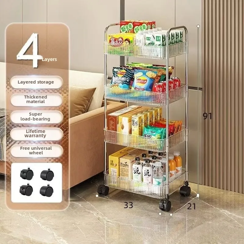Acrylic multi-layer trolley storage racks, suitable for storing snacks, toys, baby products, sundries and other items.