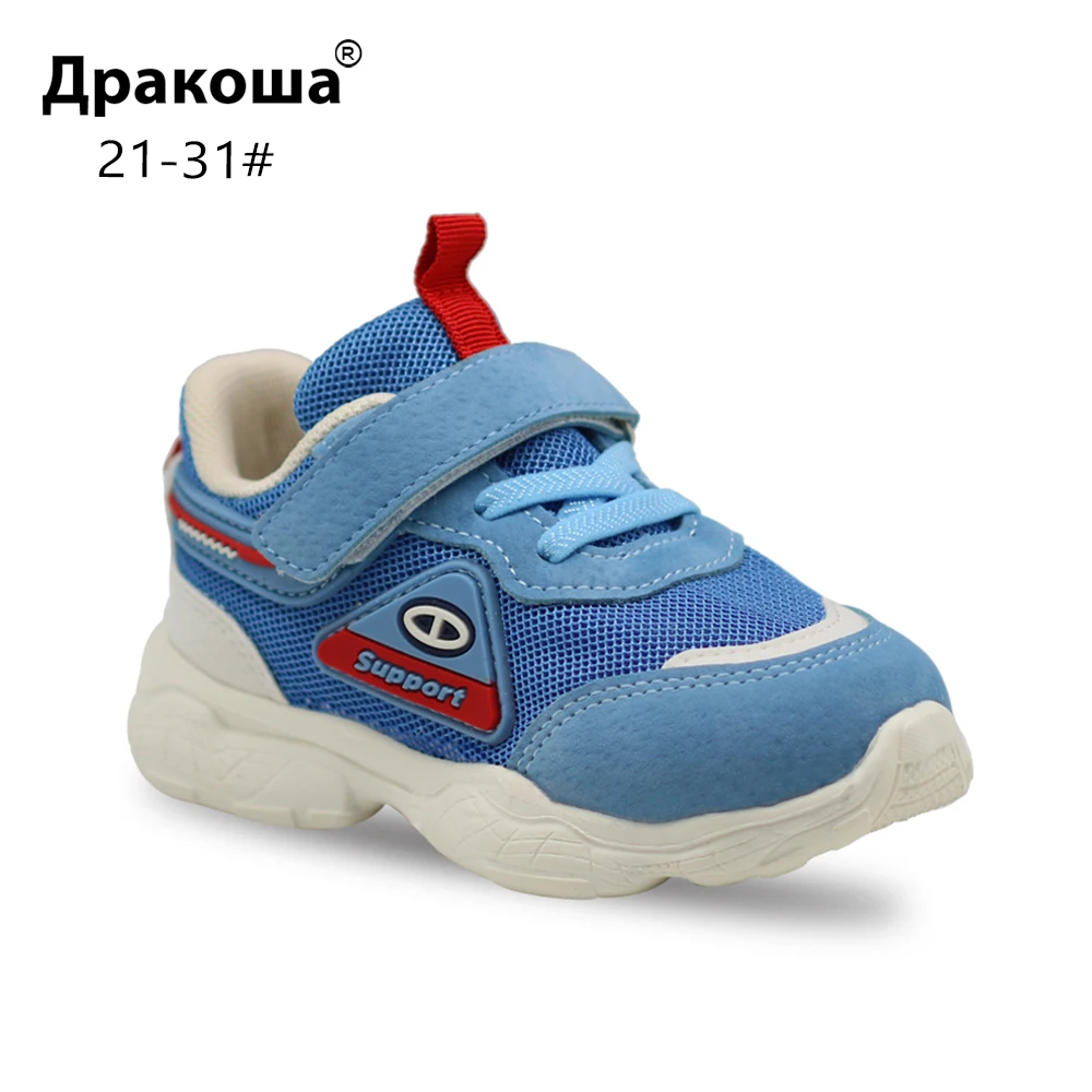 Спортивные кроссовки Apakowa для мальчиков и девочек сетчатые дышащие повседневные