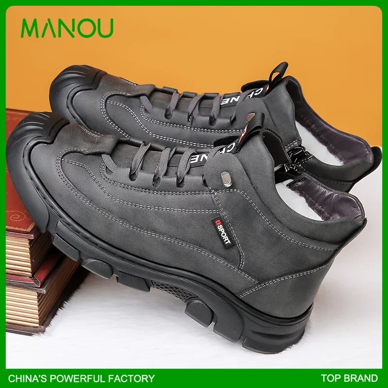 

New plush and warm high-top Martin boots, versatile workwear men's shoes