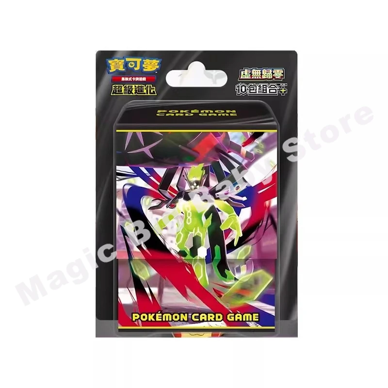 Original Genuine Pokemon Trading PTCG Cards Chinese M3F Expansion Pack Nothingness Returns To Zero Charizard Special Combination