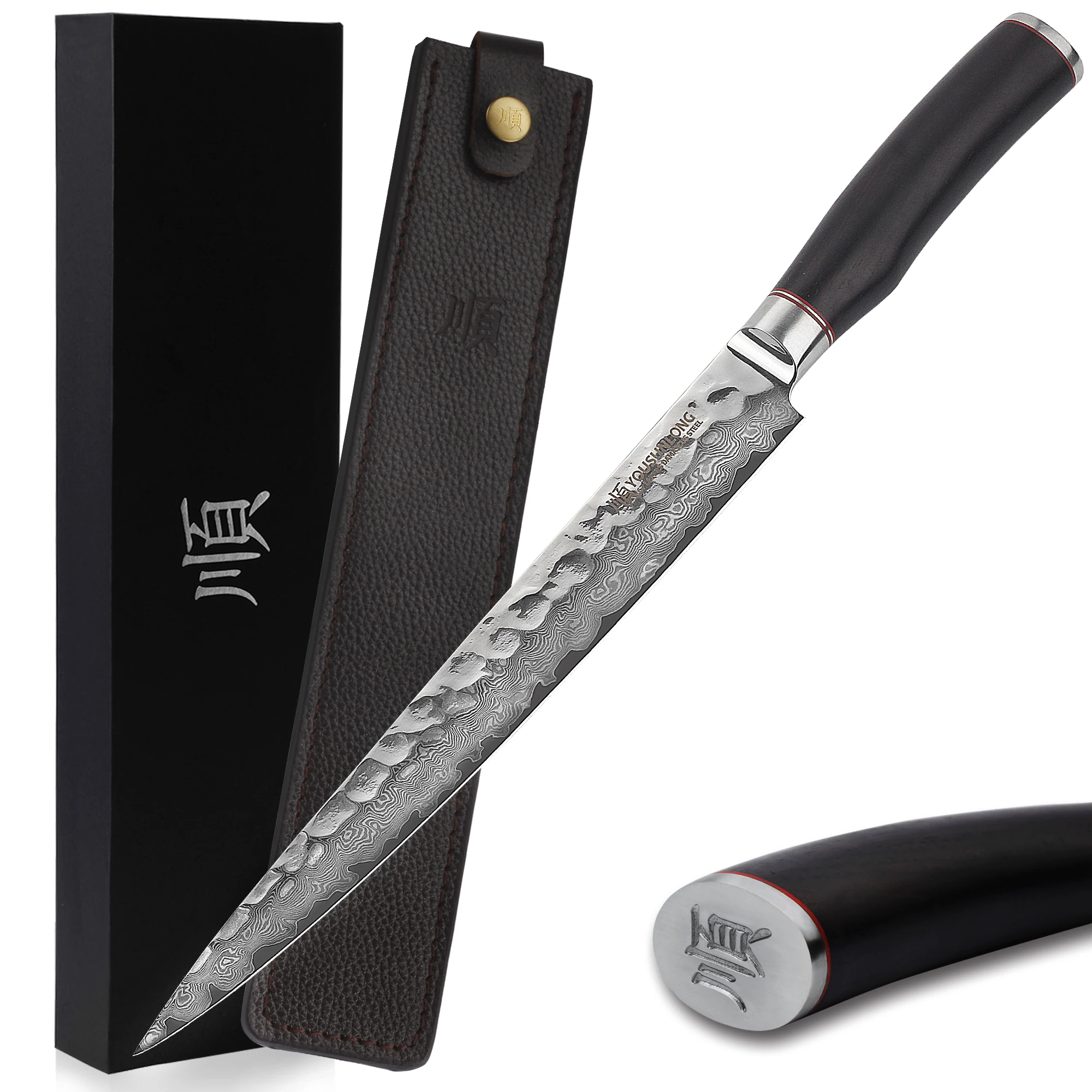 

YOUSUNLONG Fillet Knife Pro 10 inch Sashimi Knife 24.5cm Japanese Hammered Damascus Steel Natural Leadwood Handle
