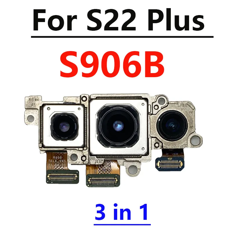 S906B-3IN1