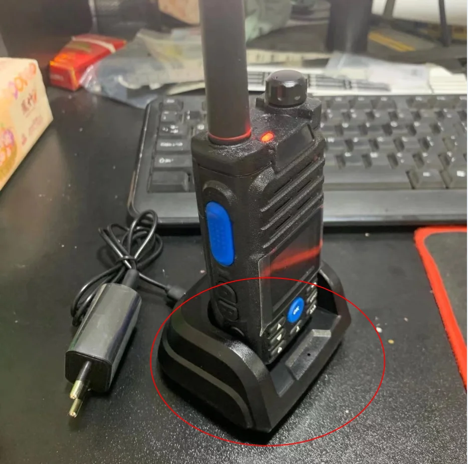 

charger for VP579 zello radio
