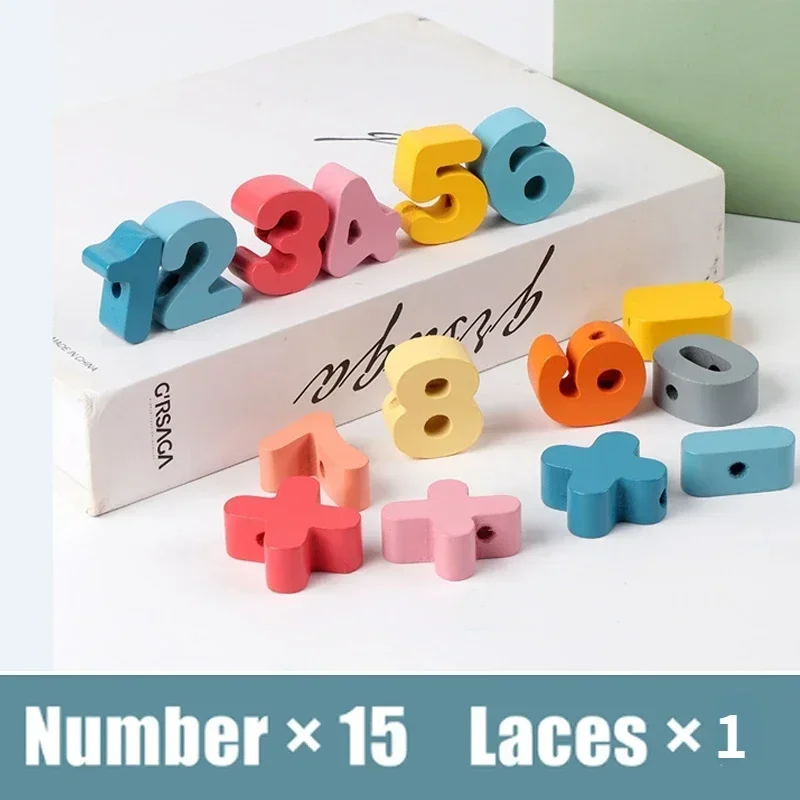 Number Set