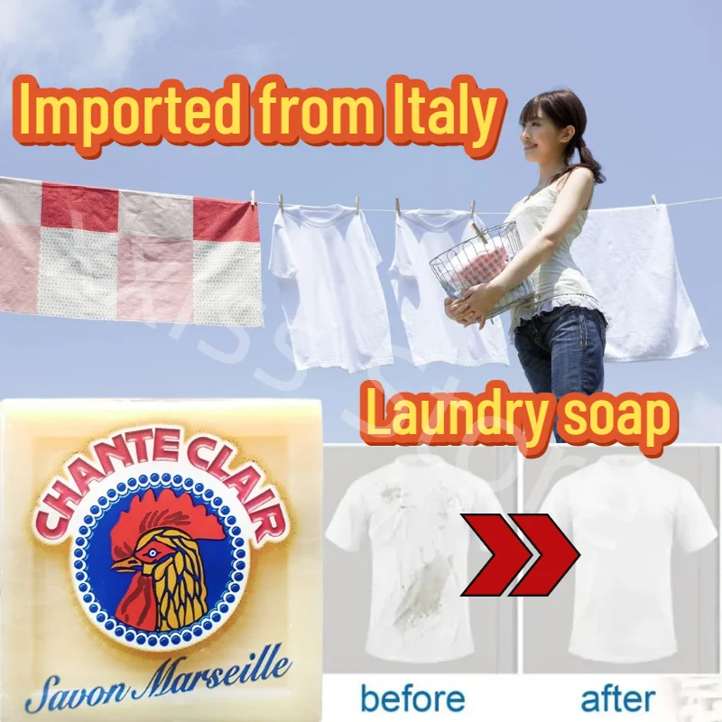 

Big Cock Laundry Soap Imported From Italy, Powerful Decontamination Baby and Children's Adult Clothing Underwear Soap 300g