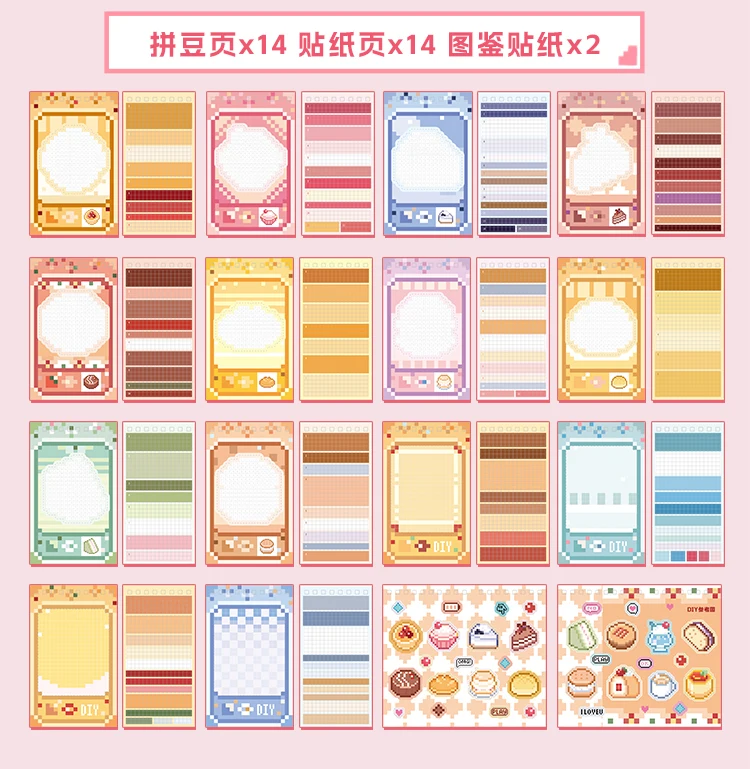 36 Sheets Pixel Bead Sticker Book, Gaming Console Theme DIY Art Craft for Scrapbooking, Guitar, Phone Case, Notebook Decoration