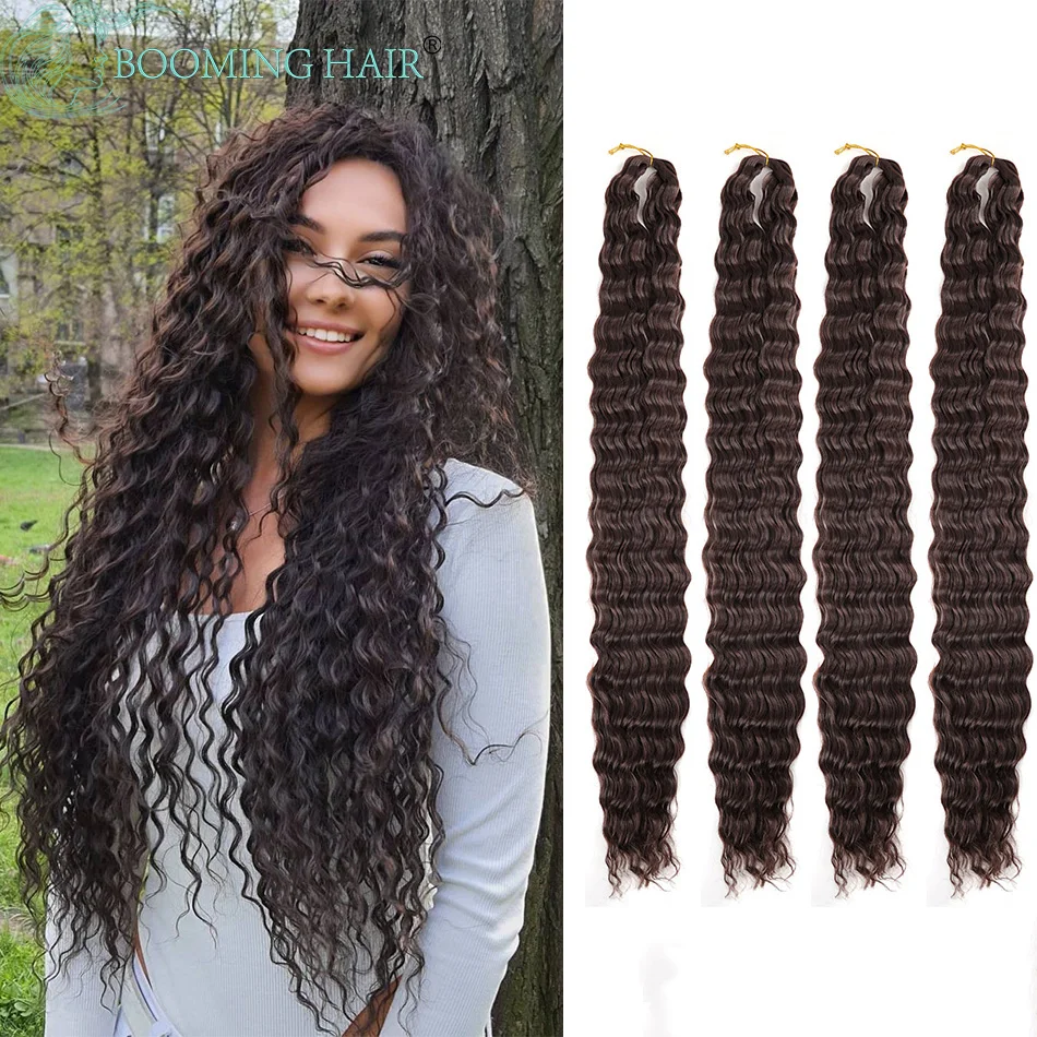 BOL Curly Organic Hair Extensions 20 24 28Inch Long Synthetic Bundles Fake  Hair for Women Water Wave Heat Resistant Full Head - AliExpress