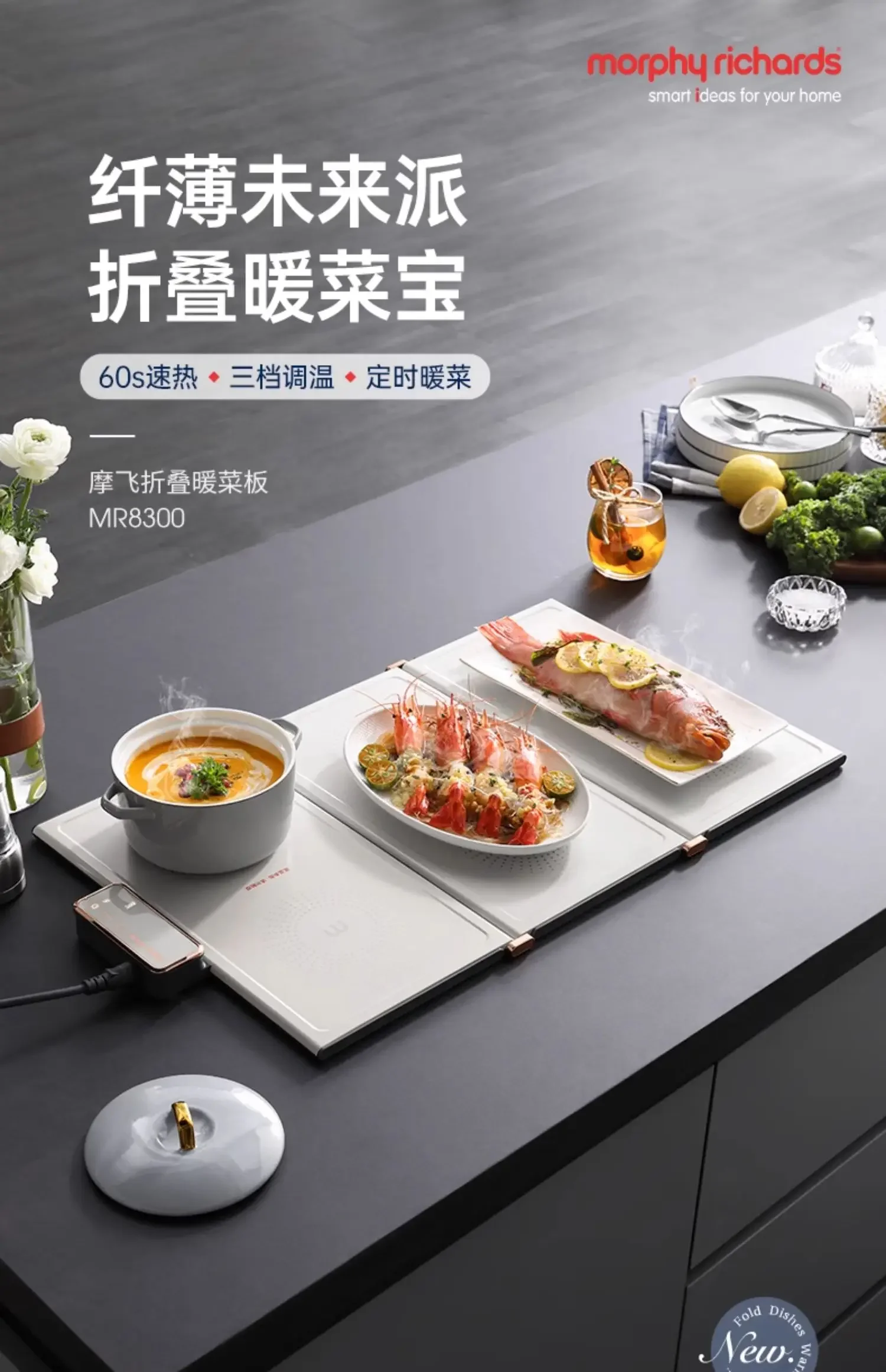 Slide image b9dd7079235045af975f7758403d8a83