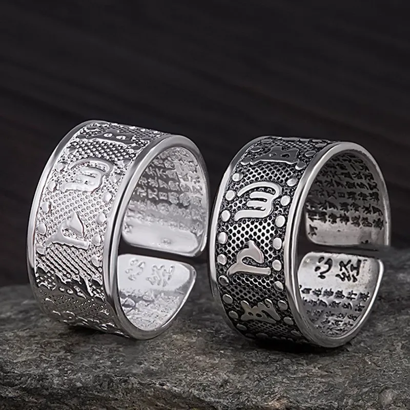 Anillo de cobre tibetano étnico hecho a mano, Mantra abierta en la
