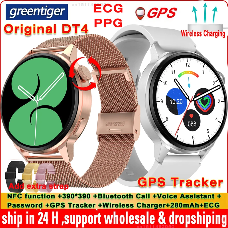 Оригинальные Смарт-часы DT4 + с функцией NFC и GPS-трекером ЭКГ PPG Bluetooth звонки
