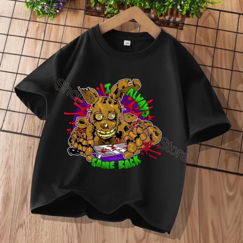 FNAF390-1