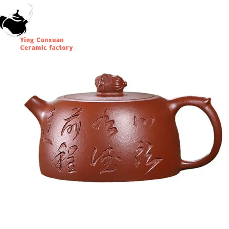 

160ml Yixing High-end Purple Clay Teapots Handmade Tea Pot Raw Ore Dahongpao Zhu Mud Beauty Kettle Zisha Tea Set Collection Gift