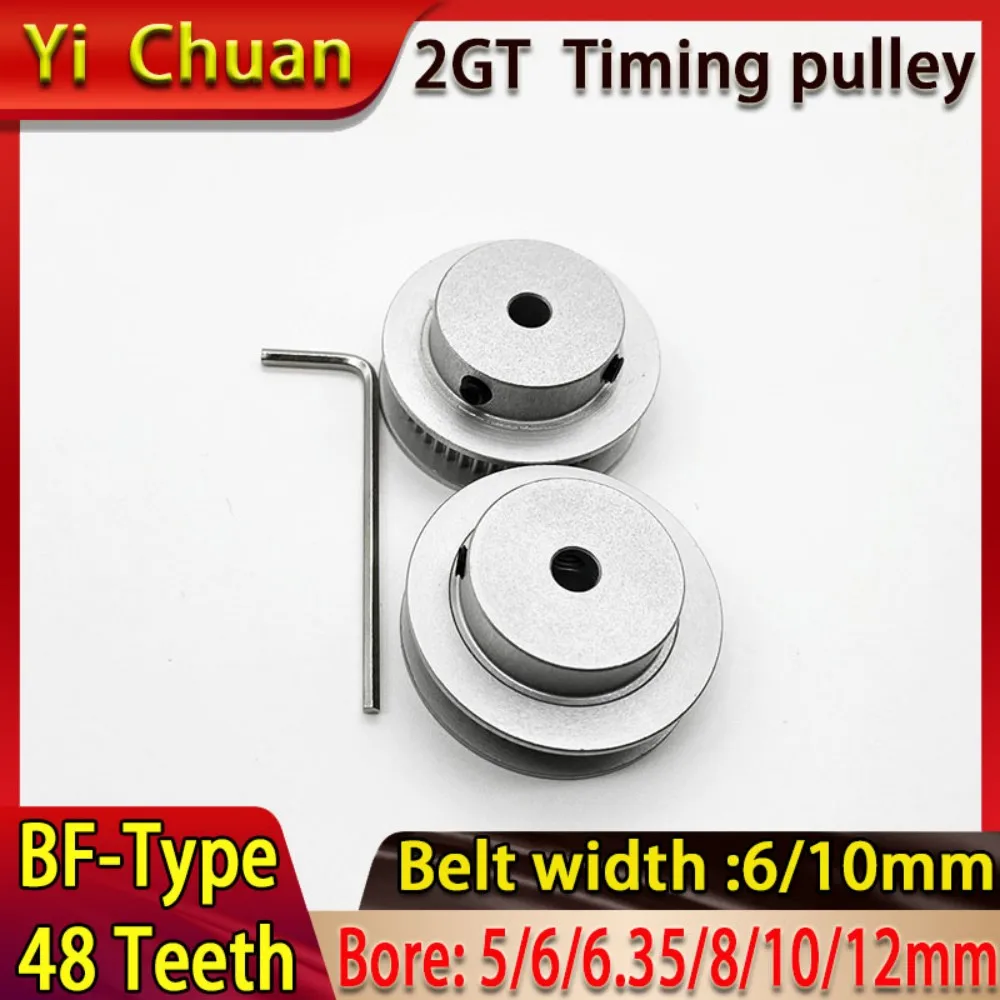 2GT BF type 48 Teeth 3D Printer Parts Optional Belt Width 6/10mm Bore Width5/6/6.35/8/10/12mmGT2 Tooth pitch 2mm Timing Pulleys