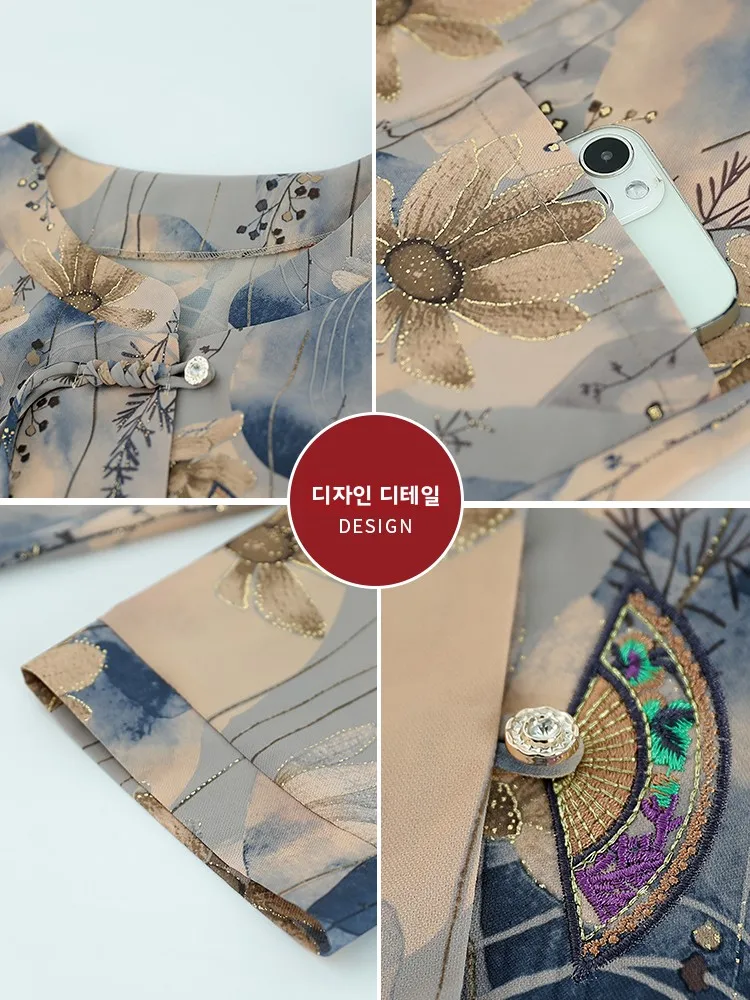 여름 엄마 패셔너블 스타일 작은 사이즈 셔츠 노인 여성 의류 티셔츠 와이드 레이디 할머니 옷 투피스 세트 캐주얼 루즈핏 자수 나인피스 바지 폴리에스터 섬유 오픈 가디건 얇은 모델 중국산