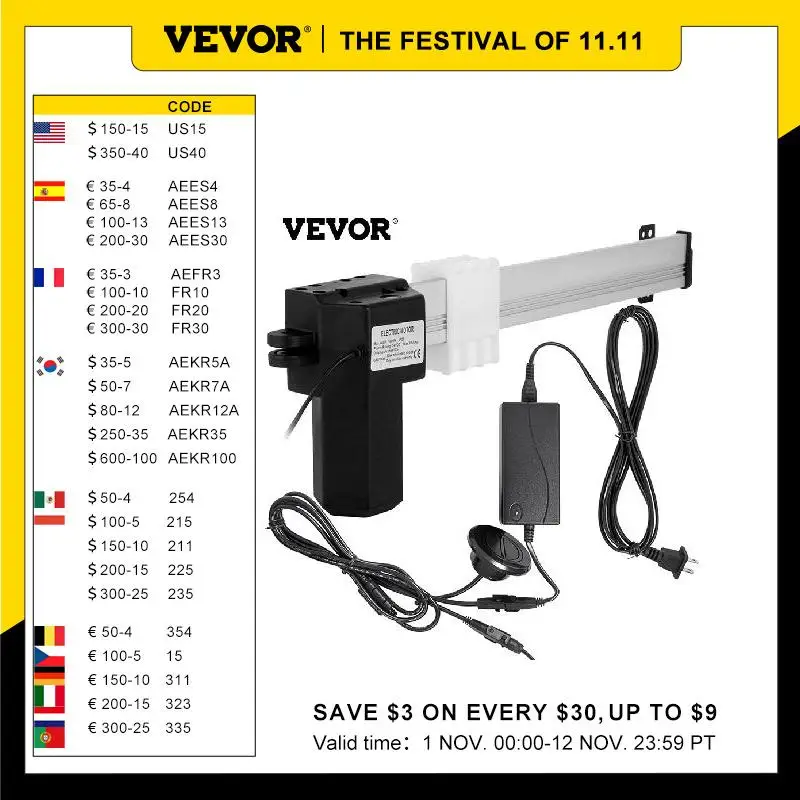 Vevor 24v Electric Recliner Motor Replacement Kit 300mm Stroke 1000n