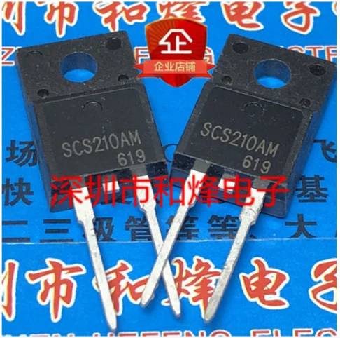 

Free shipping 30PCS SCS210AM TO-220F-2 650V 10A