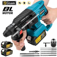 Gisam 4 Function Brushless Cordless Electric Hammer Drill Rotary Hammer Electric Impact Drill Power Tool for Makita 18V Battery 1