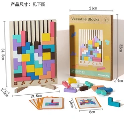 Enhancing a product title involves making it more engaging and descriptive. Here's a refined version of your product title:

Interactive 3D Wooden Puzzle for Early Childhood Development & Family Fun (1 set)