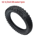 Outer  tyre