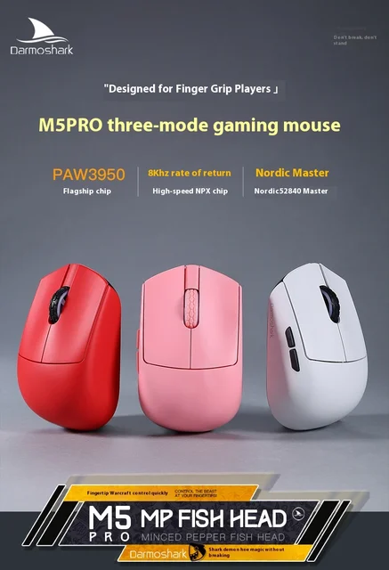 New Darmoshark M5 PRO/M5 Air WirelesThree-mode Gaming Mouse New Darmoshark M5 PRO/M5 Air WirelesThree-mode Gaming Mouse