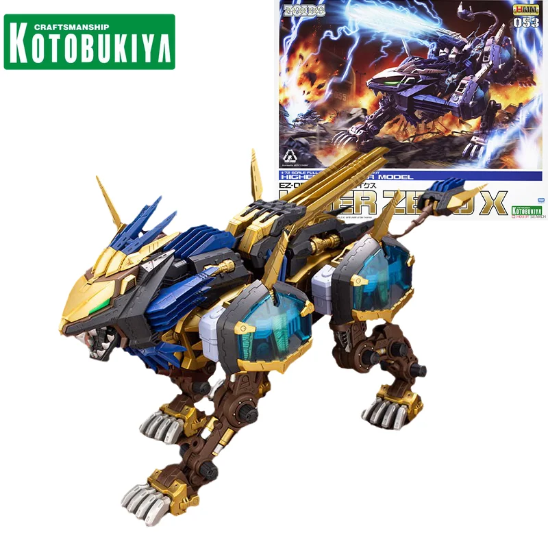 ZOIDS EZ-054 LIGER ZERO EMPIRE Ver. MARKING PLUS Ver. The popular Liger Zero in Kotobukiya's HMM series is rejoining the lineup in its Empire version with various new decals to recreate the