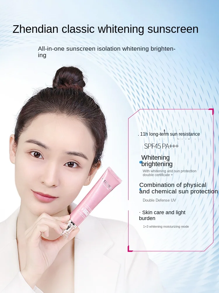 

YY Summer Face Body Makeup Primer UV Protection Light and Non-Greasy