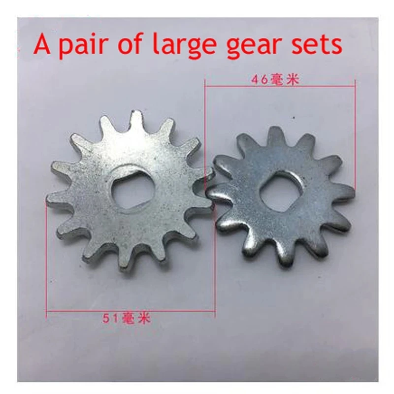 1/2pc 3 Tons 4Tons Horizontal Jack Repair Parts Gear Flat toothSocket ToothBigtooth