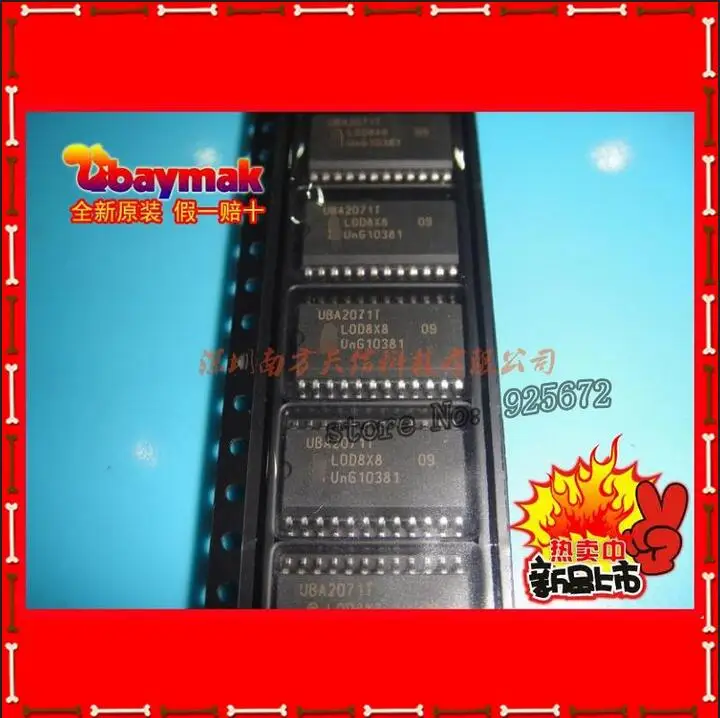 

UBA2071T UBA2071AT драйвер подсветки ЖК-экрана импорт IC | Оригинал | Новинка