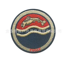  Rights Song of Ice and Fire Embroidered Armband Magic Sticker Badge Fabric Patch  Embroidery  Patches with Hook and Loop 