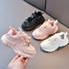 Boys Girls Sports Shoes Non-Slip Soft Sole Spring Autumn Outdoor Running ventilate Mesh Shoes Fashion Korean version Child Shoes 4
