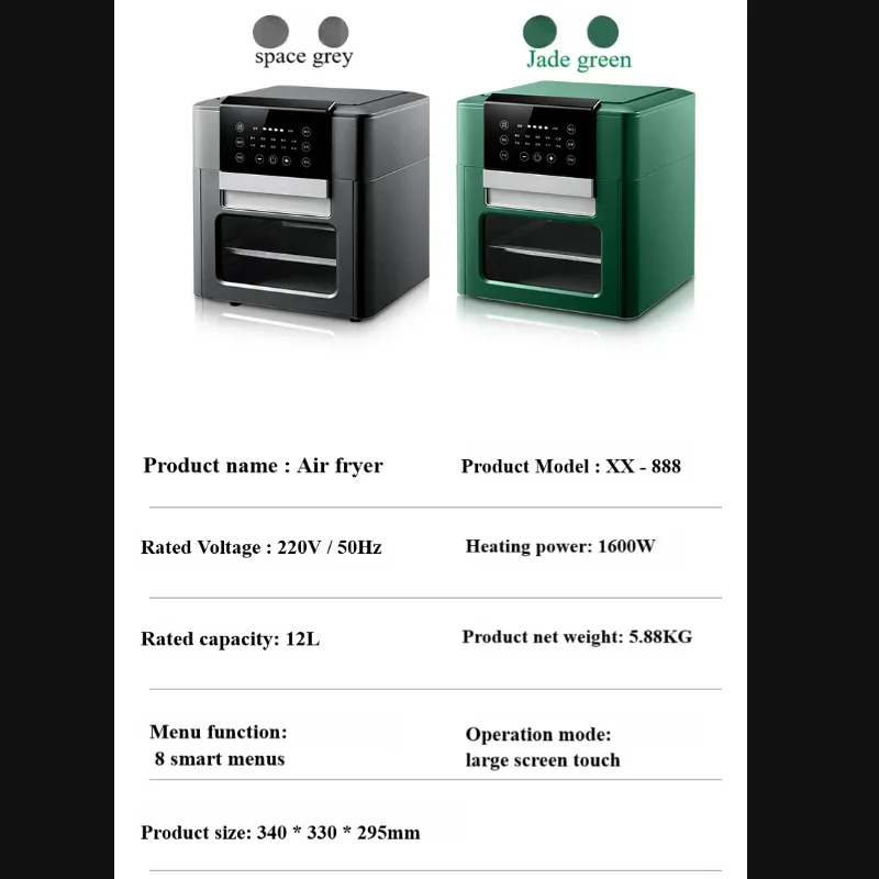 OEM 2021 New Arrival 12L Smart Oven Food Grade Professional Oil Free Air Fryer Black Electric Deep 4