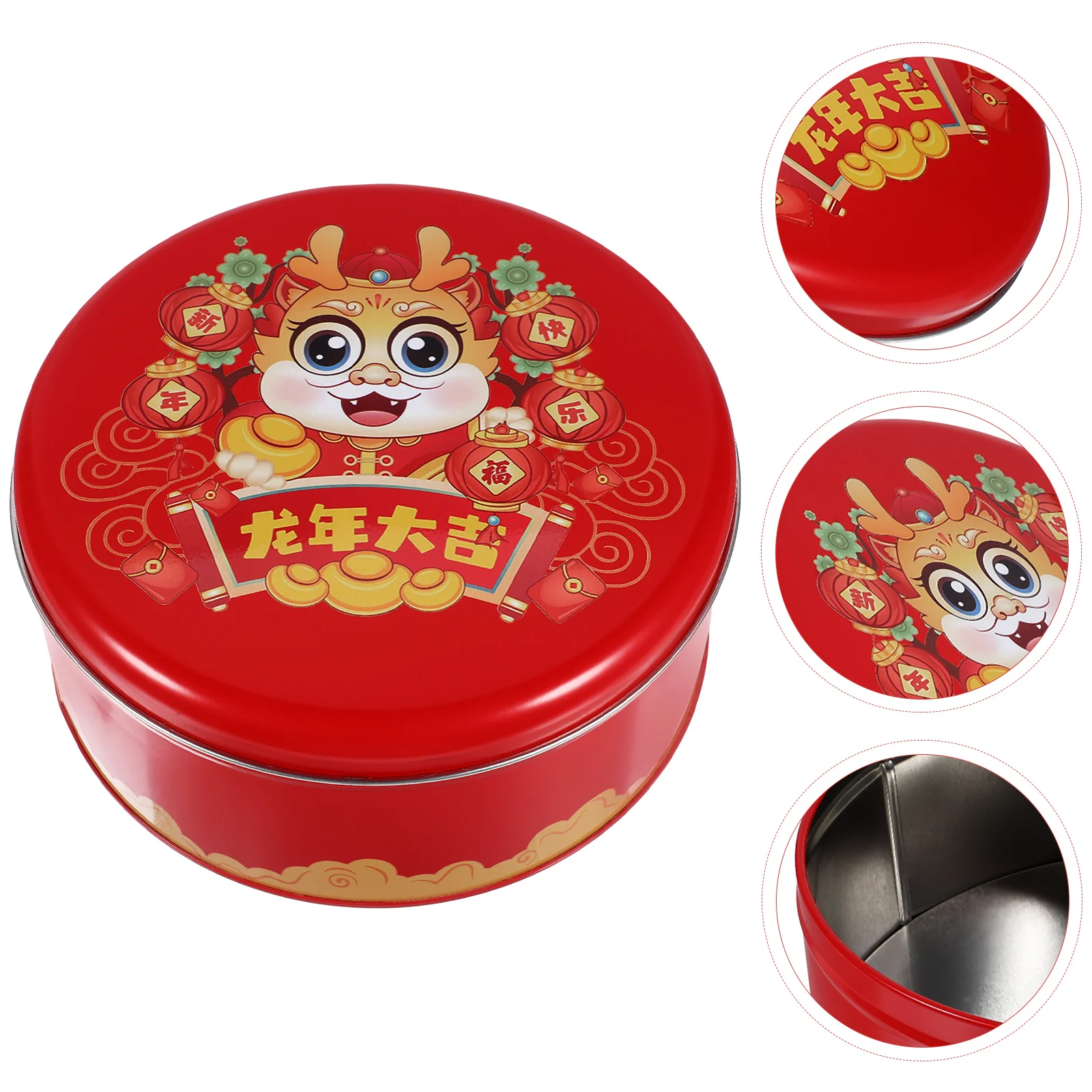 

New Year Tinplate Cookie Tin Candy Biscuits Treat Box Small Gift Case New Year Party Baking Packaging Snack Candy Gift Box