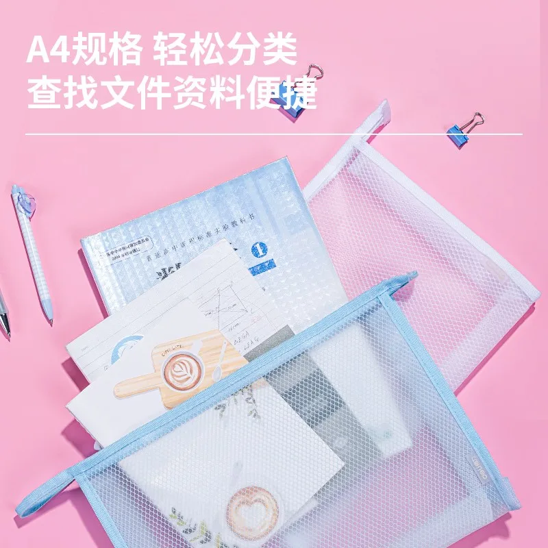 

A4 thickened EVA transparent zipper bag, durable primary school subject classification file bag, storage bag