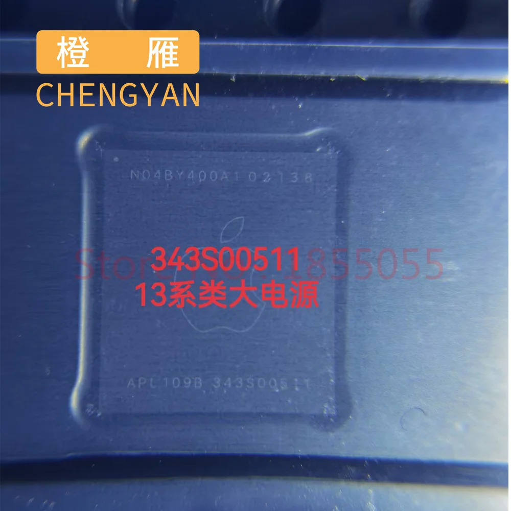 Chengyan 1-20Pcs 343 S00511 Power Ic Per Iphone 13 Pro Max 13Promax 13Mini Power Ic Main Big Power Management Chip Pmic