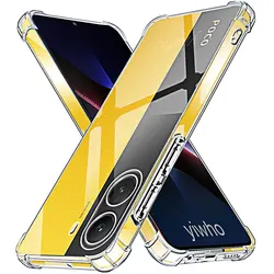 Ultra Clear Transparent Phone Case with Durable Protective Shield for Poco M5