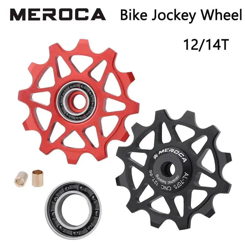  MEROCA Ceramic Pulleys Bike Jockey Wheel12/14Taluminum Alloy Pulley Seale MTB Rear Derailleur Guide Wheel Bicycle Accessories