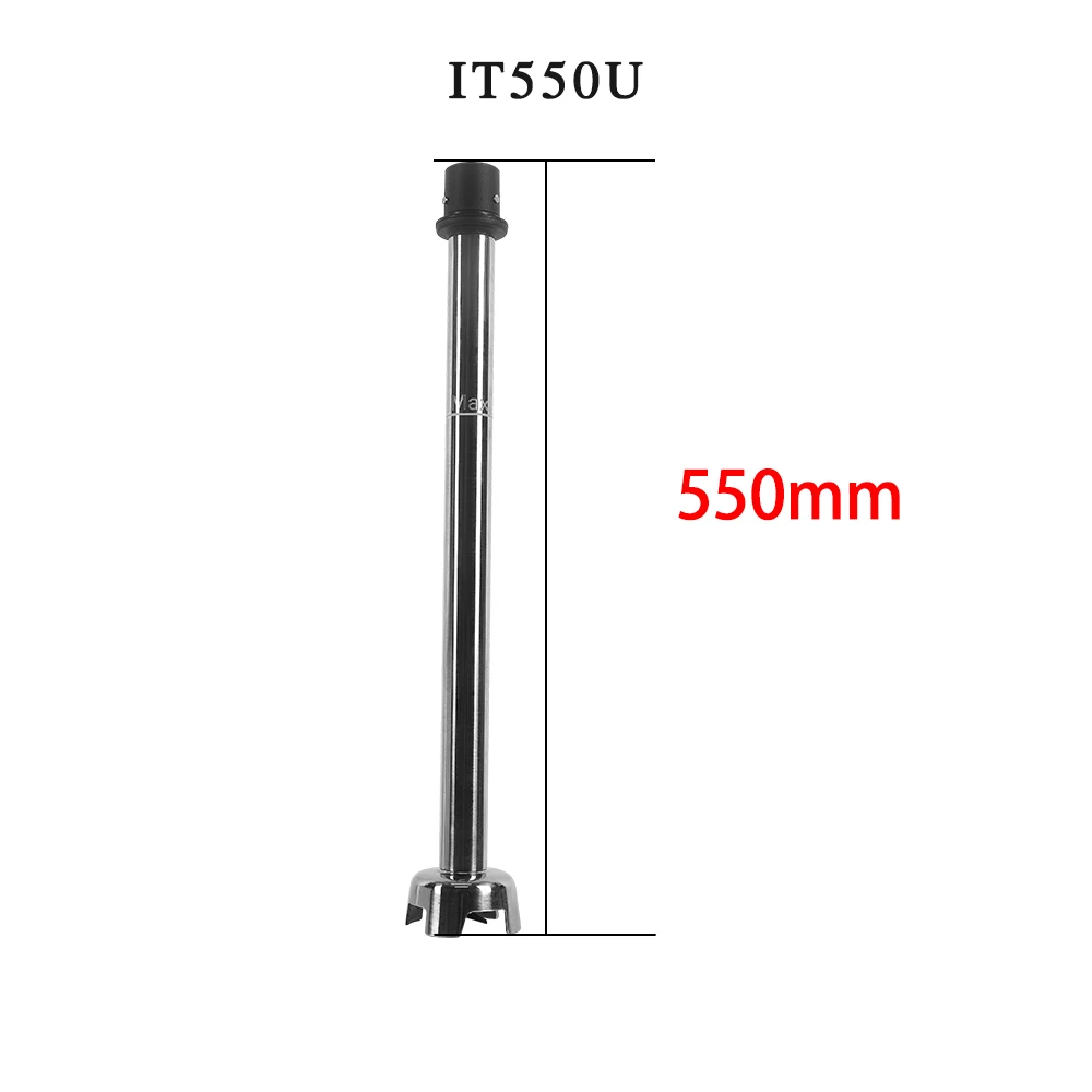 ITOP 850W Electric Hand Blender Machine for Kitchen Commercial Immersion Mixer Heavy Food Blender Stepless Food Processor