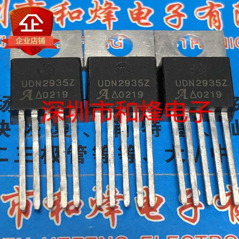 

5 шт.-10 шт. UDN2935Z TO-220-5, новый и оригинальный НА СКЛАДЕ