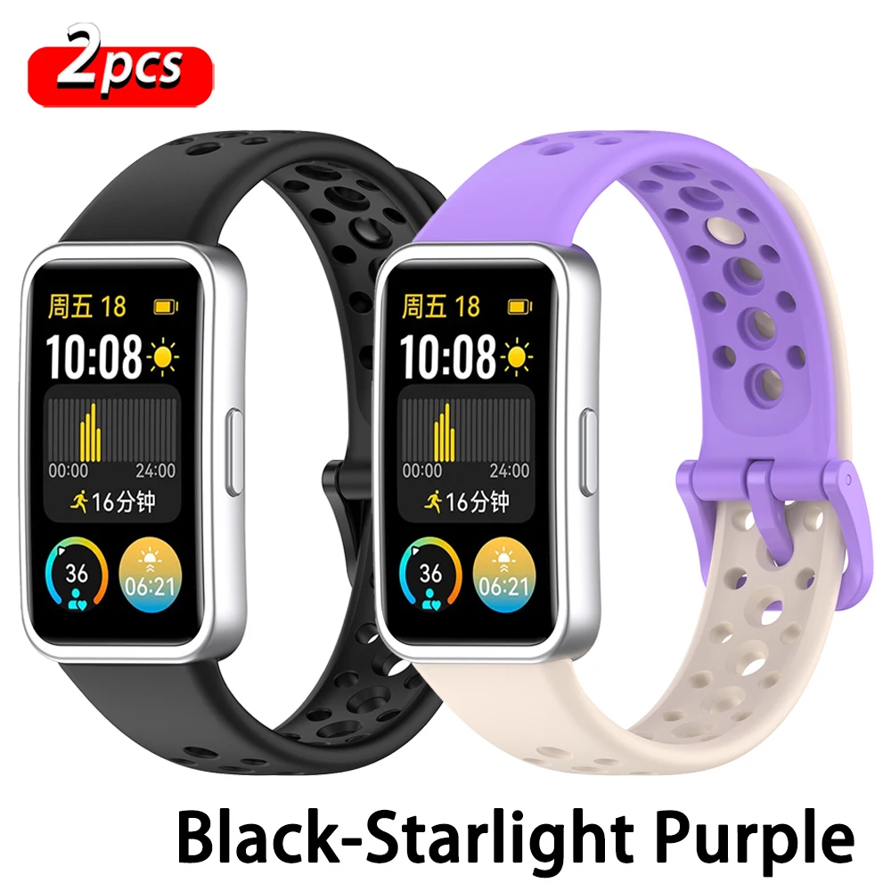Breathable Silicone Sport Strap - Replacement Bracelet Accessories