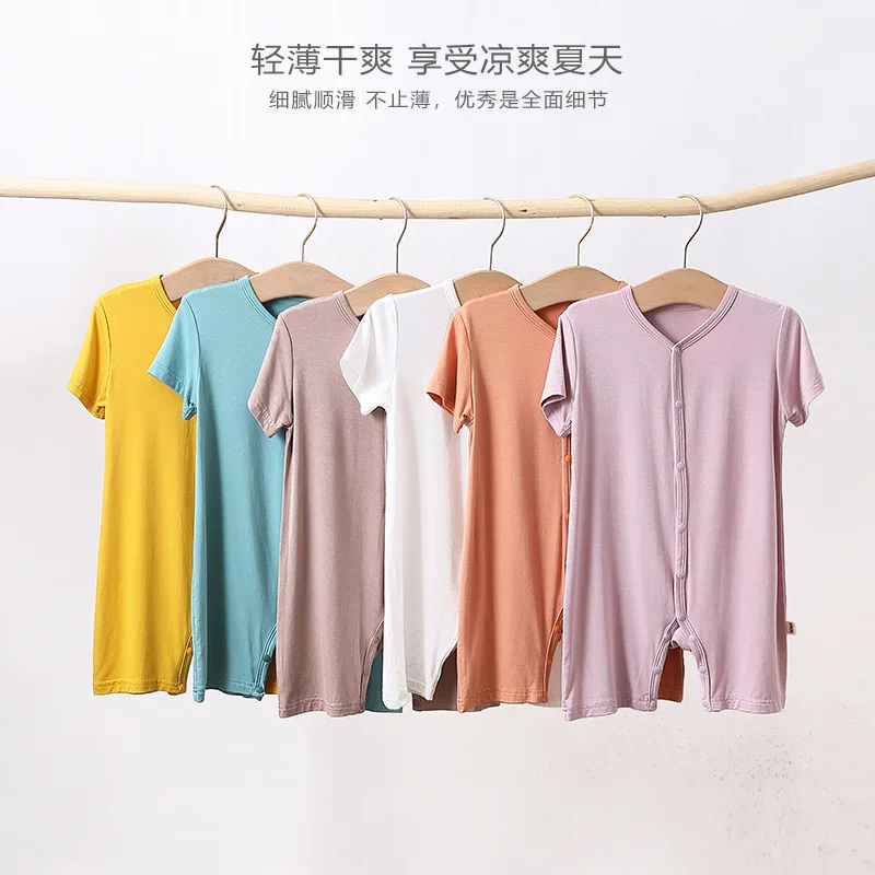 Jenny&Dave Newborn baby clothes, summer slim jumpsuit, modal short sleeved summer clothing, men's and women's baby ice silk jump