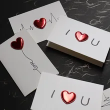 Tarjeta Pop up de amor DIY, tarjetas de felicitación de cuero, tarjeta de amor, invitación de boda, aniversario, tarjeta de bendición, regalo del Día de San Valentín