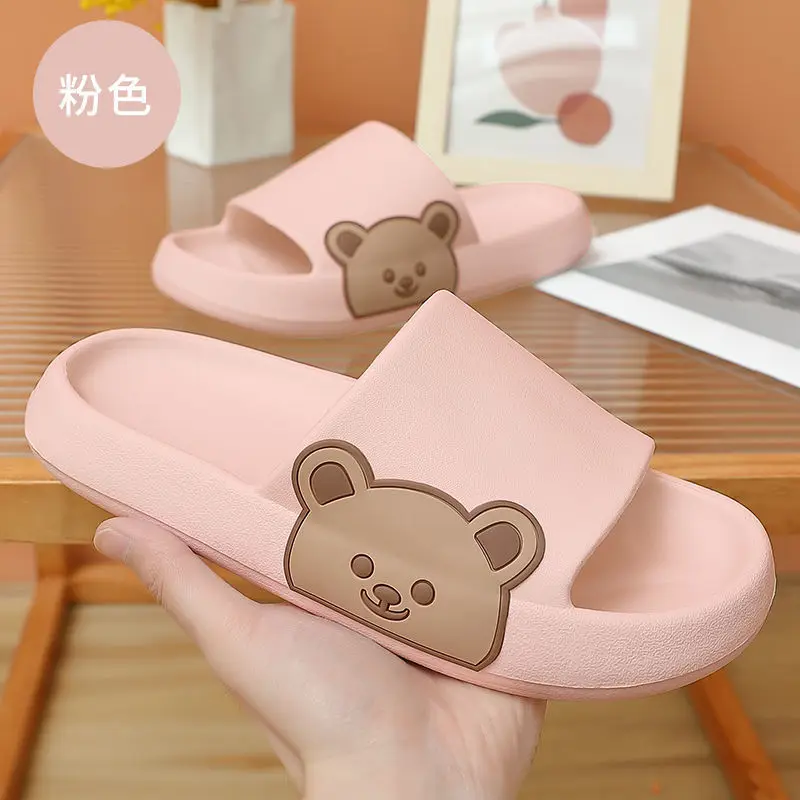 Summer Home Women Men's Slippers Indoor Girls Boy Thick Non-slip Soft Couple Cartoon Flip Flops Duck Beach Sandals Men Slippers